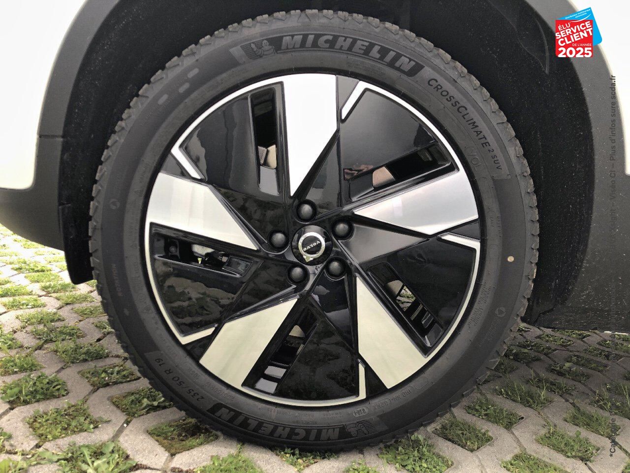 Véhicule d'occasion VOLVO XC40 RECHARGE EXTENDED RANGE 252CH PLUS chez Volvo Epernay