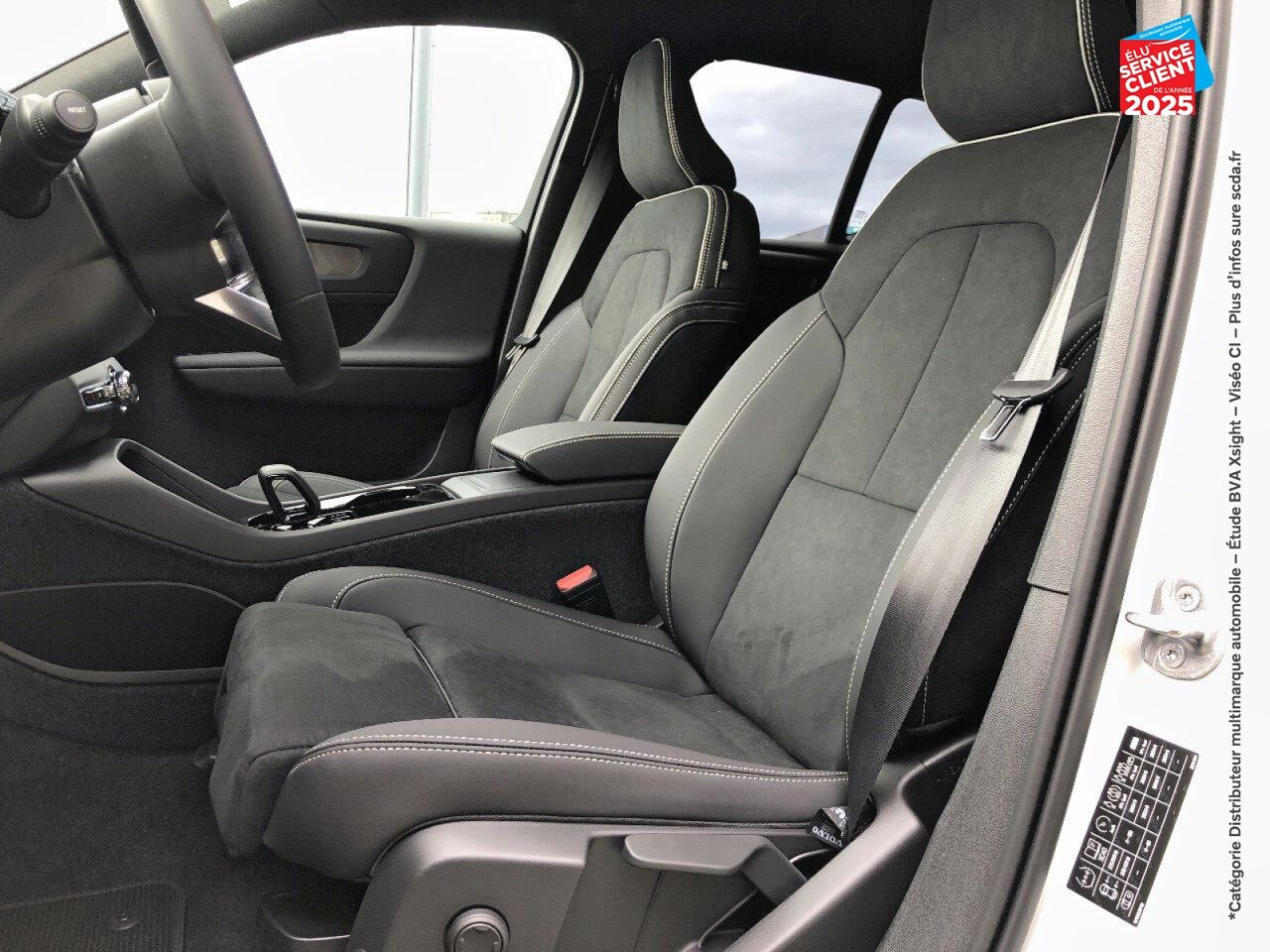 Véhicule d'occasion VOLVO XC40 RECHARGE EXTENDED RANGE 252CH PLUS chez Volvo Epernay