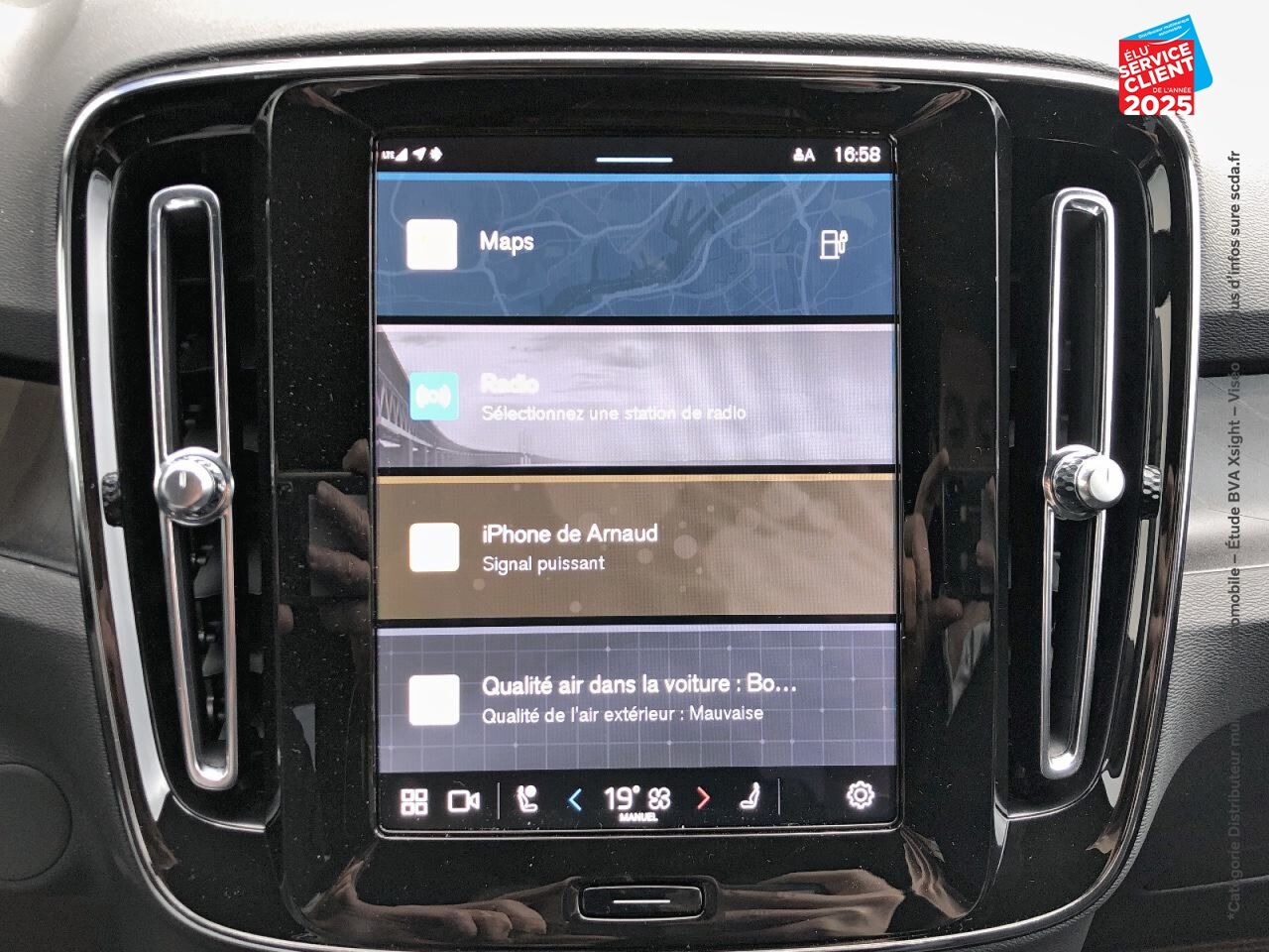 Véhicule d'occasion VOLVO XC40 RECHARGE EXTENDED RANGE 252CH PLUS chez Volvo Epernay