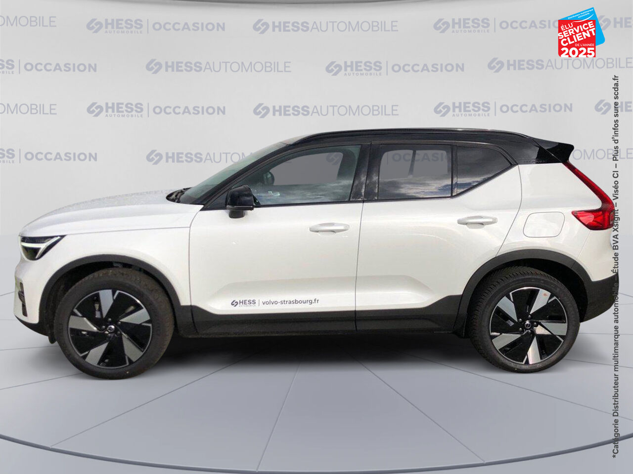 Véhicule d'occasion VOLVO XC40 RECHARGE EXTENDED RANGE 252CH PLUS chez Volvo Epernay