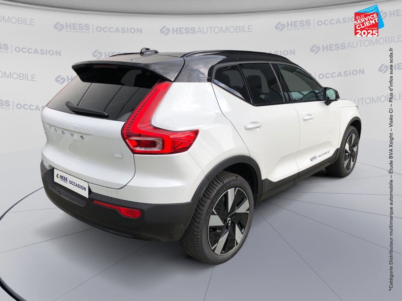 Véhicule d'occasion VOLVO XC40 RECHARGE EXTENDED RANGE 252CH PLUS chez Volvo Epernay