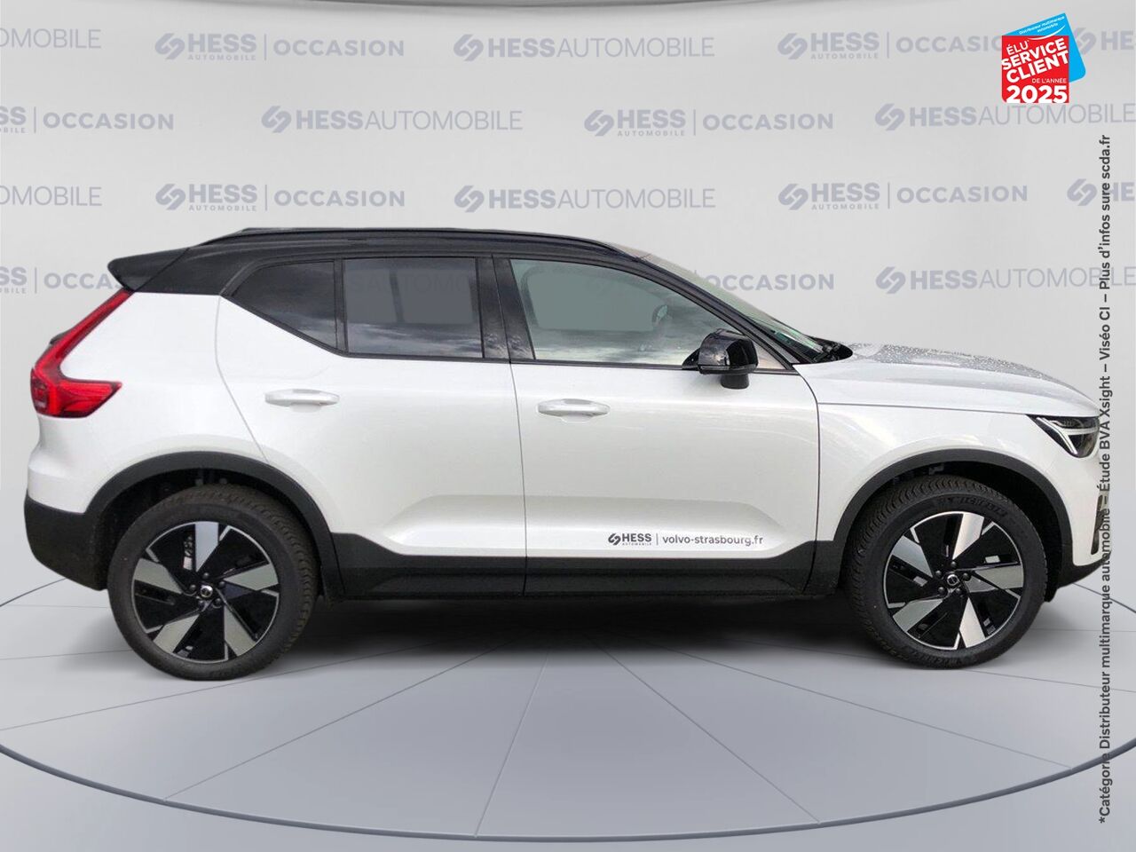 Véhicule d'occasion VOLVO XC40 RECHARGE EXTENDED RANGE 252CH PLUS chez Volvo Epernay