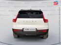 Véhicule d'occasion VOLVO XC40 RECHARGE EXTENDED RANGE 252CH PLUS