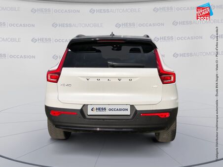 VOLVO XC40 RECHARGE...