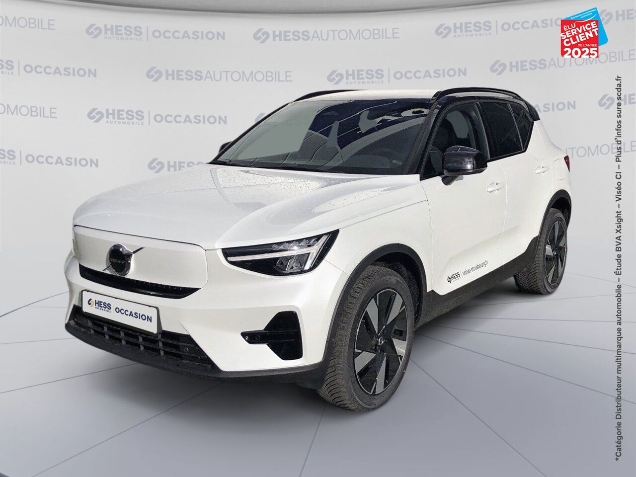 Véhicule d'occasion VOLVO XC40 RECHARGE EXTENDED RANGE 252CH PLUS chez Volvo Epernay
