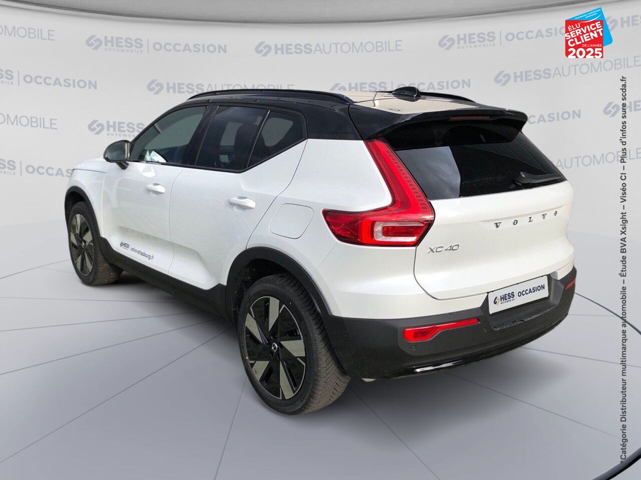 Véhicule d'occasion VOLVO XC40 RECHARGE EXTENDED RANGE 252CH PLUS chez Volvo Epernay