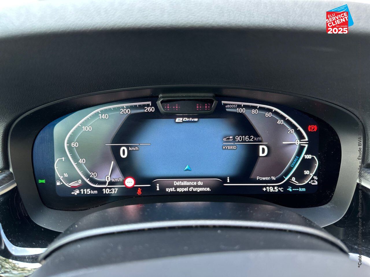 Véhicule d'occasion BMW SERIE 5 530EA XDRIVE 292CH M SPORT STEPTRONIC chez Hyundai Epernay