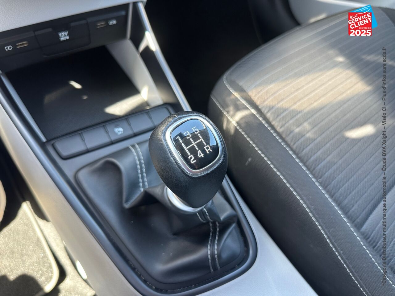 Véhicule d'occasion HYUNDAI I20 1.2 84CH INTUITIVE chez Hyundai Chalons