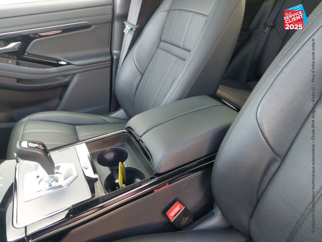 Véhicule d'occasion LAND-ROVER RANGE ROVER EVOQUE 1.5 P300E 309CH R-DYNAMIC SE AWD BVA 11CV chez Land Rover Metz