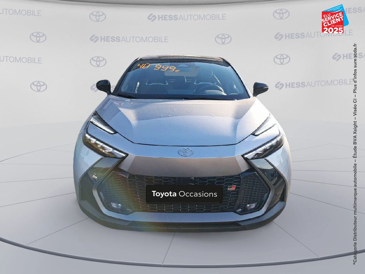 Véhicule d'occasion TOYOTA C-HR 2.0 HYBRIDE RECHARGEABLE 225CH GR SPORT NG23 chez Toyota Sarreguemines