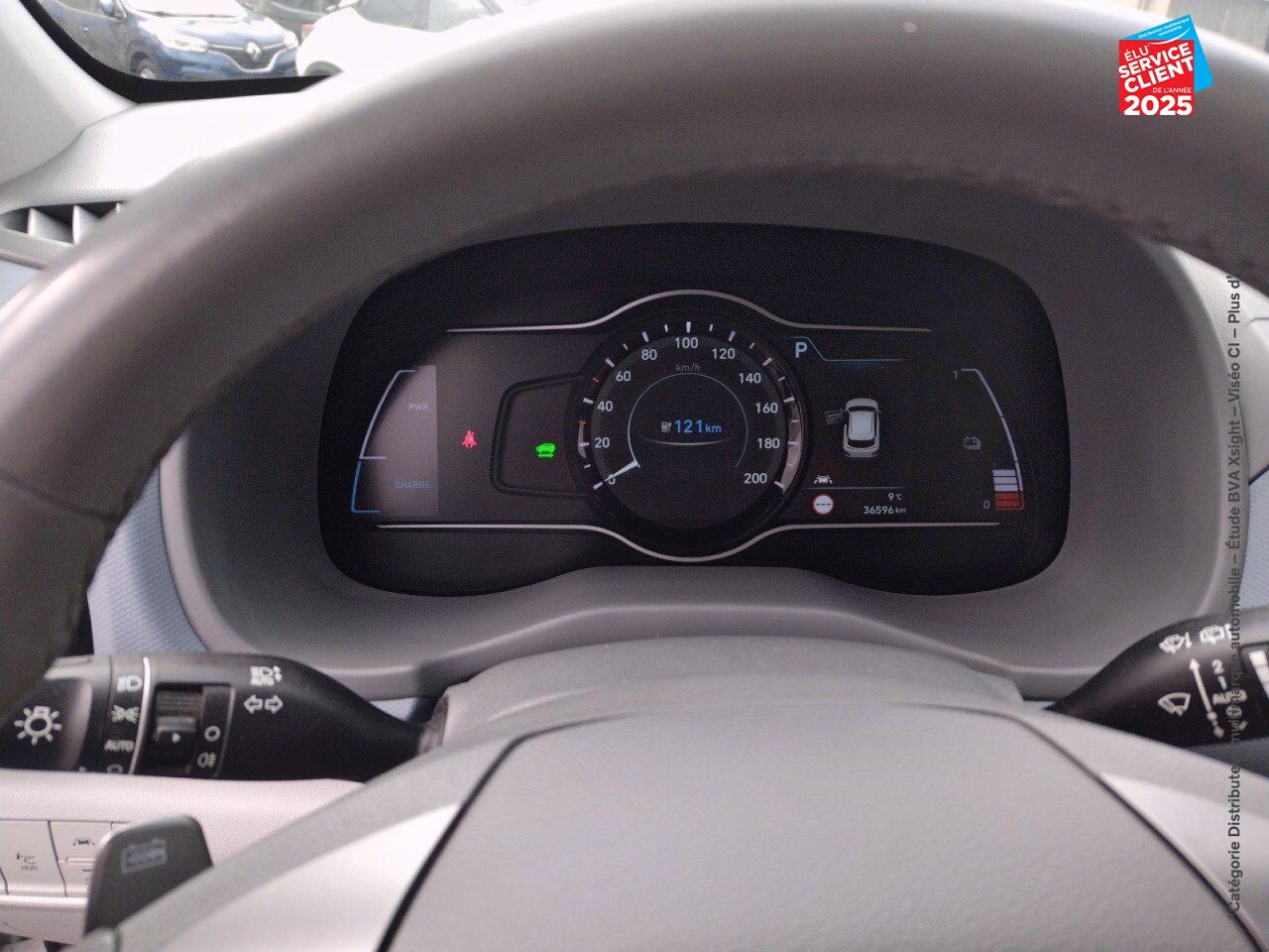 Véhicule d'occasion HYUNDAI KONA ELECTRIC 204CH EXECUTIVE EURO6D-T EVAP chez Hyundai Reims