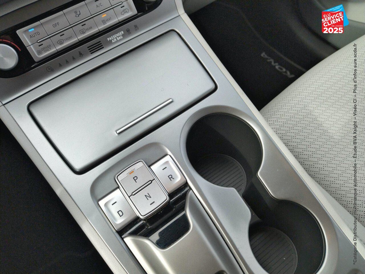 Véhicule d'occasion HYUNDAI KONA ELECTRIC 204CH EXECUTIVE EURO6D-T EVAP chez Hyundai Reims
