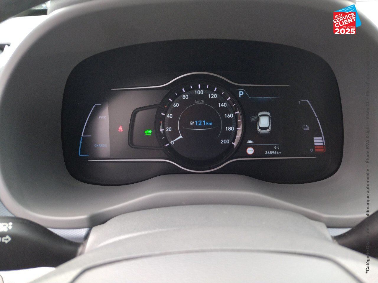 Véhicule d'occasion HYUNDAI KONA ELECTRIC 204CH EXECUTIVE EURO6D-T EVAP chez Hyundai Reims