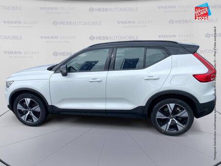 VOLVO XC40 P8 AWD 408CH...