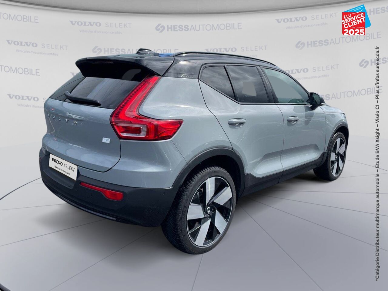 Véhicule d'occasion VOLVO XC40 RECHARGE TWIN 408CH ULTIMATE AWD chez Volvo Chalons