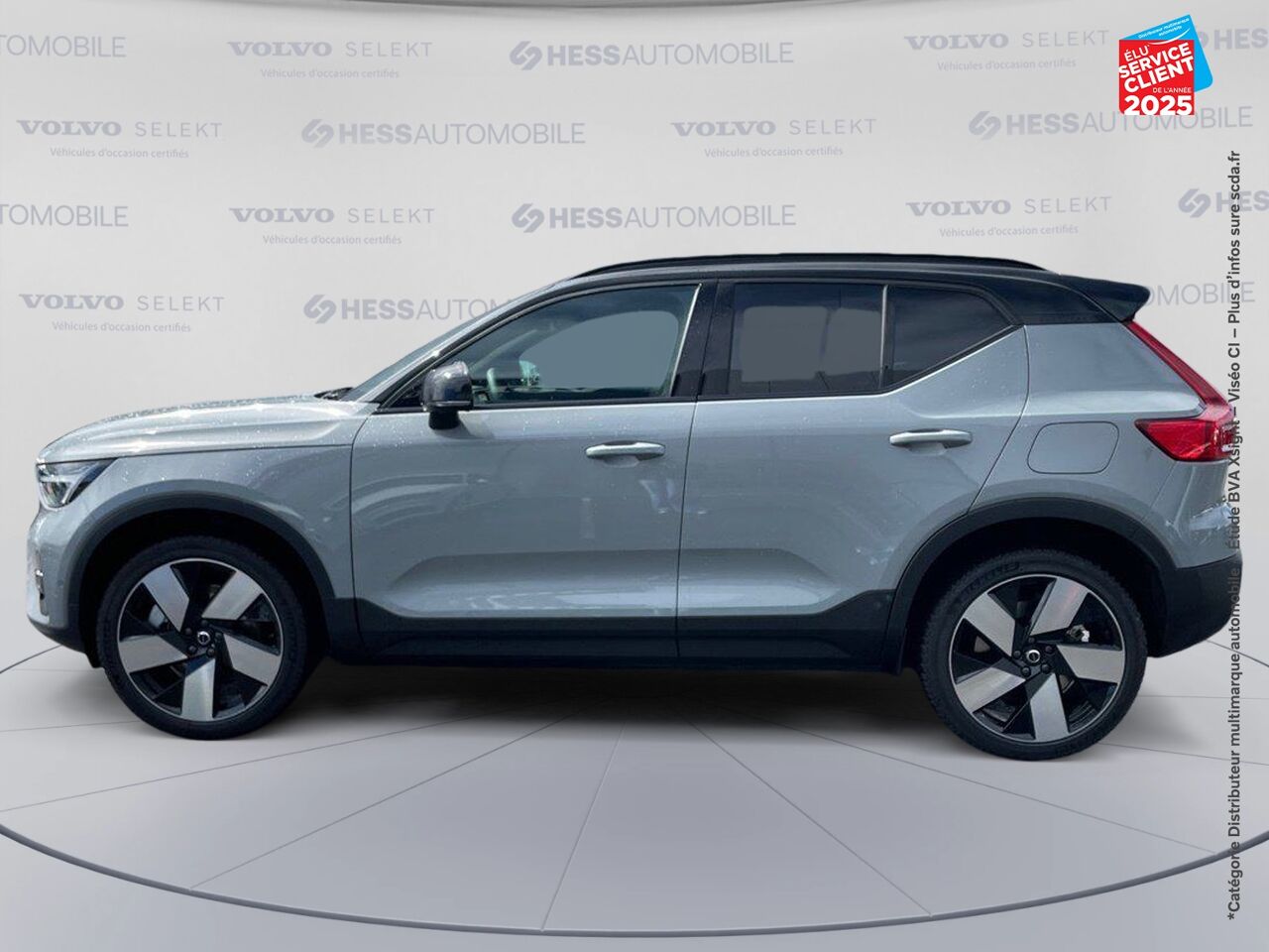 Véhicule d'occasion VOLVO XC40 RECHARGE TWIN 408CH ULTIMATE AWD chez Volvo Chalons