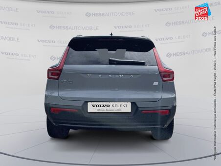 VOLVO XC40 RECHARGE TWIN...