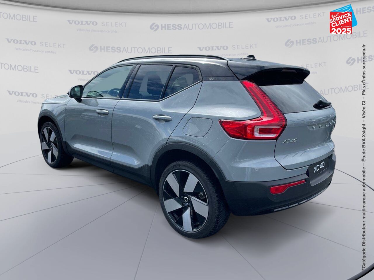 Véhicule d'occasion VOLVO XC40 RECHARGE TWIN 408CH ULTIMATE AWD chez Volvo Chalons