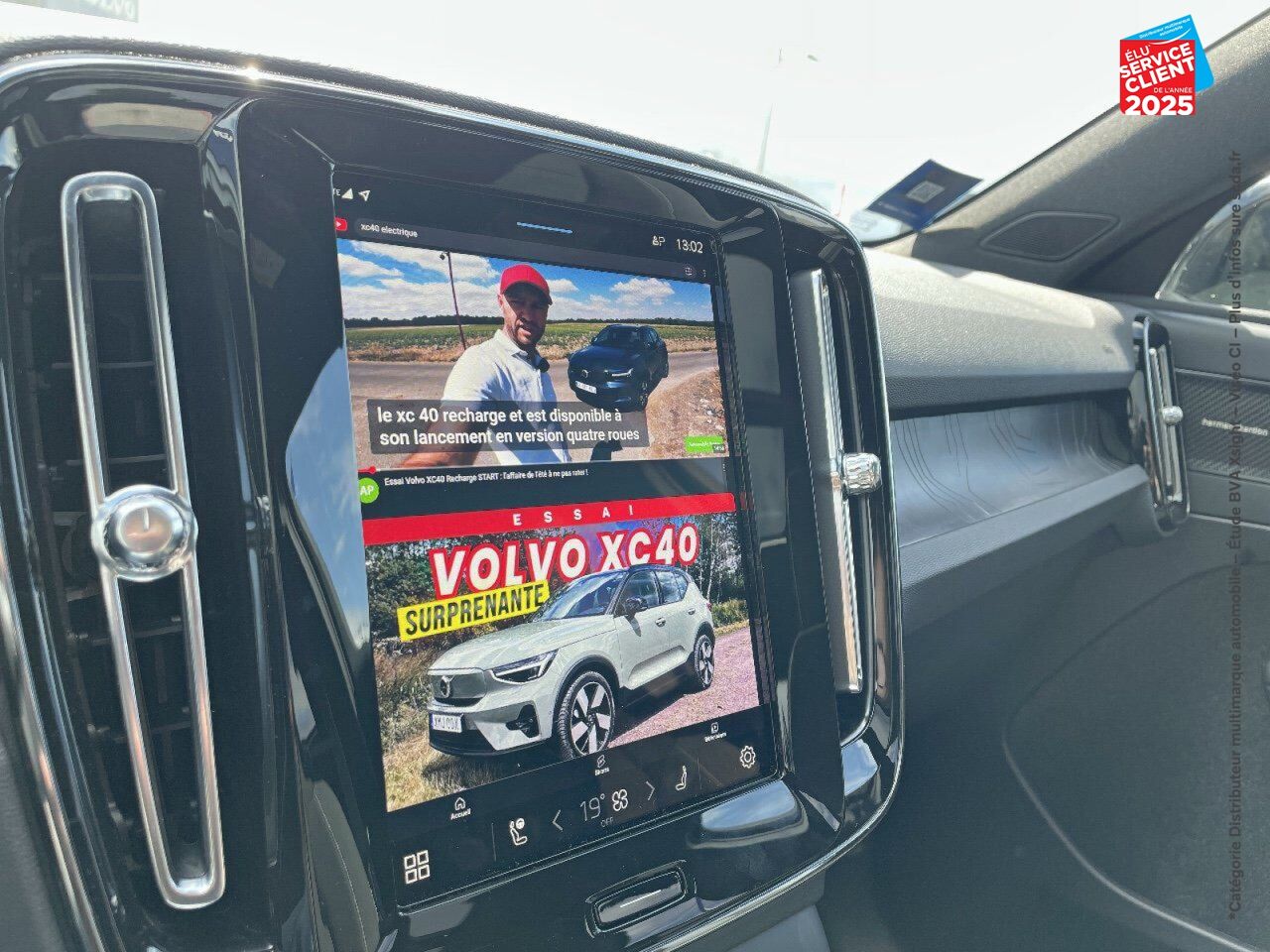 Véhicule d'occasion VOLVO XC40 RECHARGE TWIN 408CH ULTIMATE AWD chez Volvo Chalons