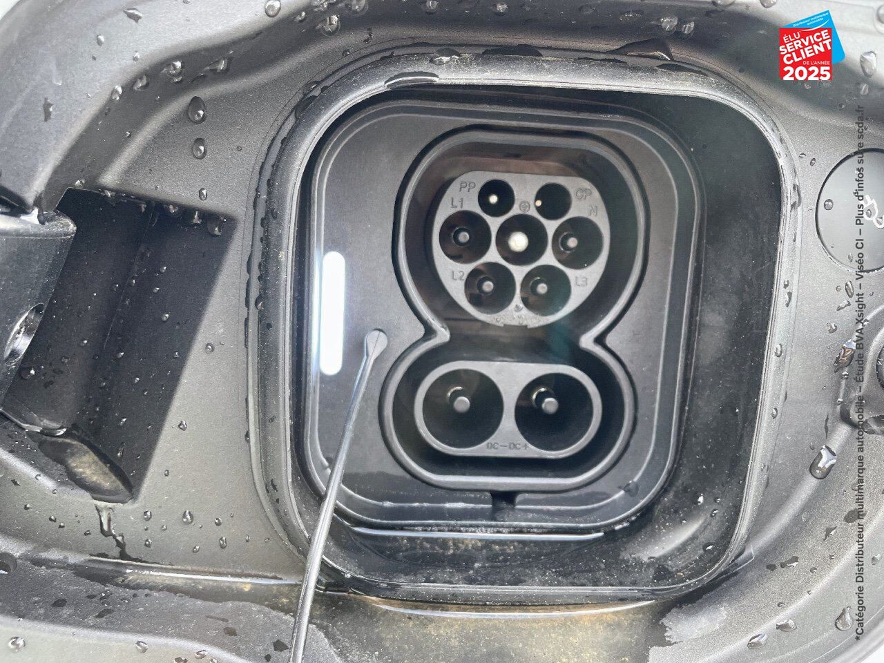 Véhicule d'occasion VOLVO XC40 RECHARGE TWIN 408CH ULTIMATE AWD chez Volvo Chalons