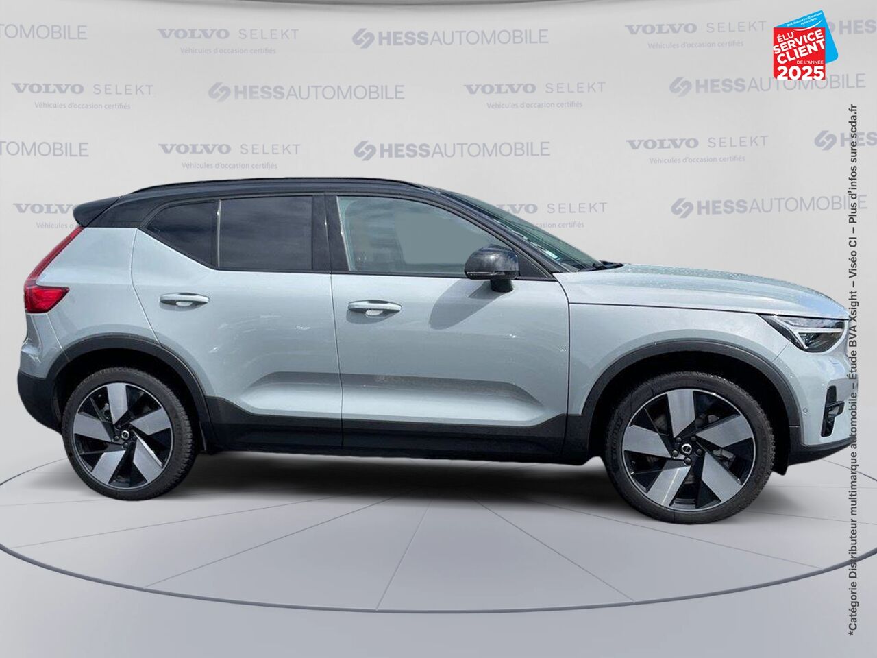 Véhicule d'occasion VOLVO XC40 RECHARGE TWIN 408CH ULTIMATE AWD chez Volvo Chalons