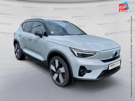 VOLVO XC40 RECHARGE TWIN...