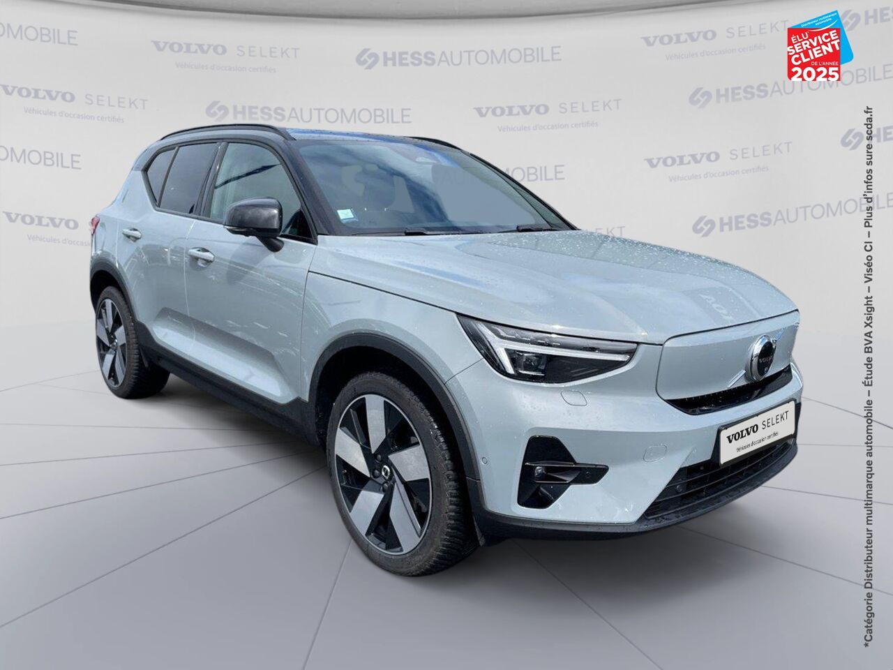 Véhicule d'occasion VOLVO XC40 RECHARGE TWIN 408CH ULTIMATE AWD chez Volvo Chalons