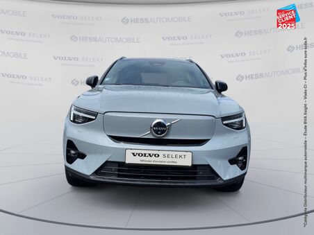 VOLVO XC40 RECHARGE TWIN...