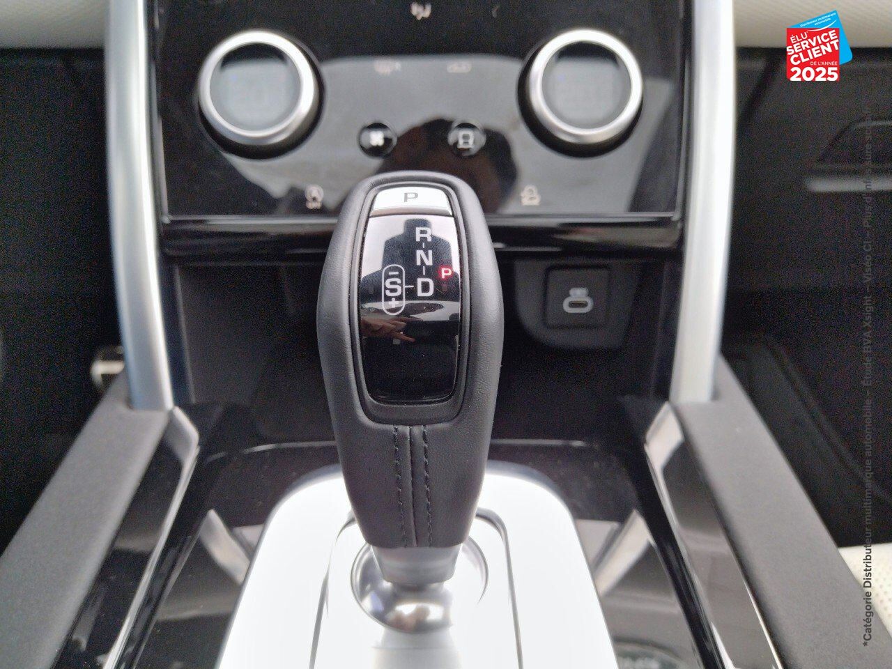 Véhicule d'occasion LAND-ROVER DISCOVERY SPORT P200 FLEX FUEL R-DYNAMIC S AWD BVA chez Land Rover Metz