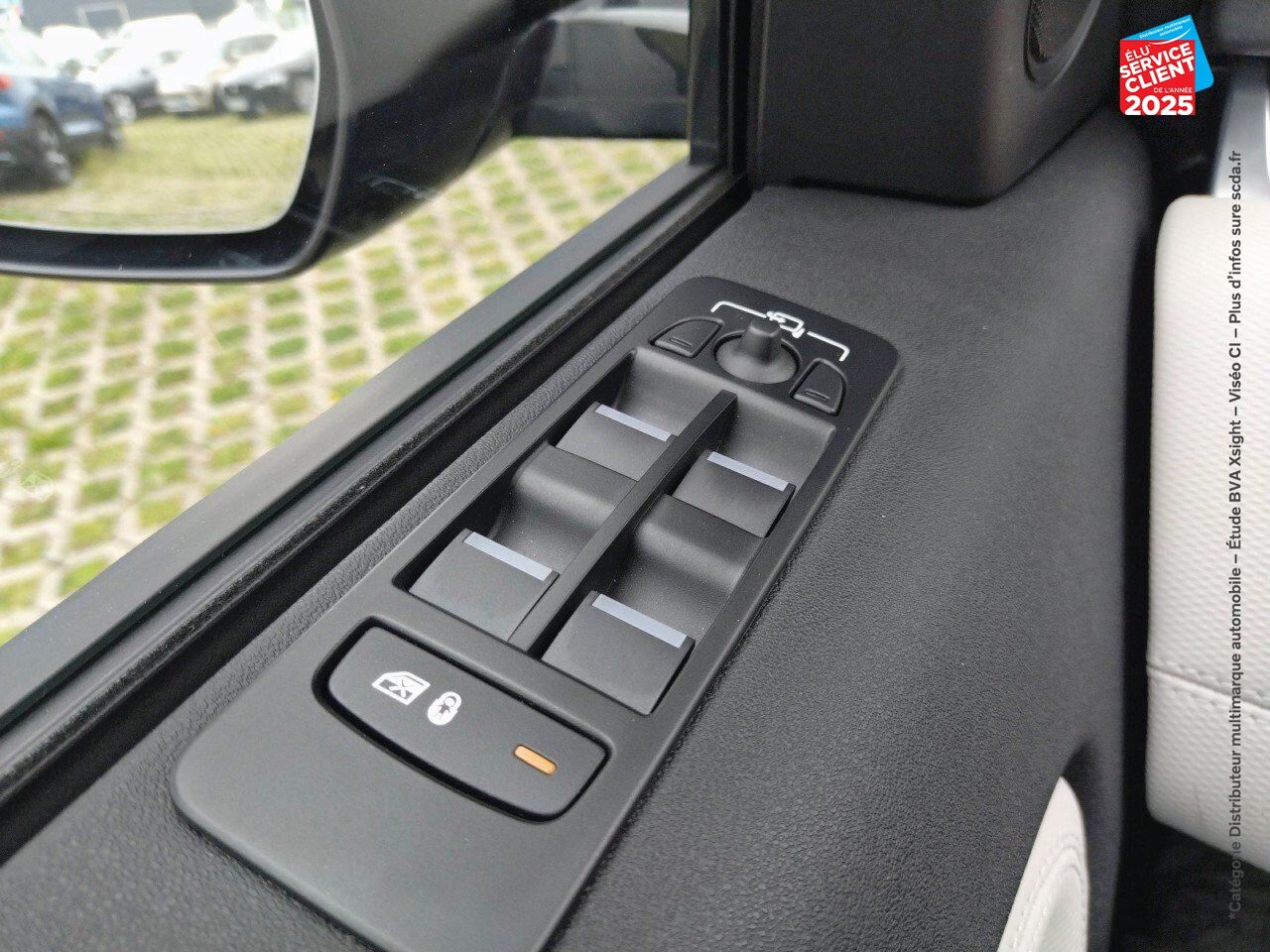 Véhicule d'occasion LAND-ROVER DISCOVERY SPORT P200 FLEX FUEL R-DYNAMIC S AWD BVA chez Land Rover Metz