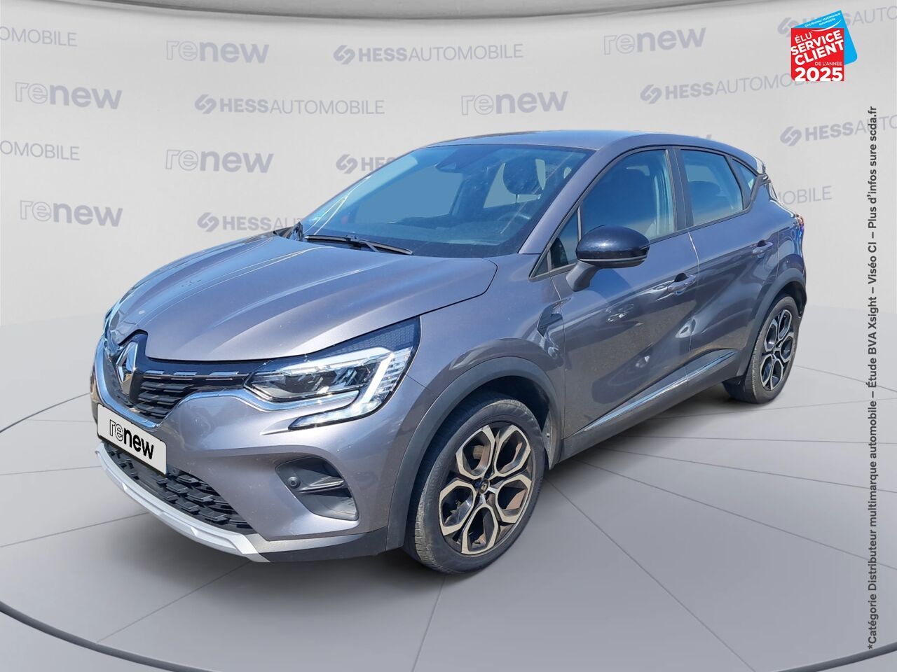Véhicule d'occasion RENAULT CAPTUR 1.5 BLUE DCI 115CH BUSINESS chez Renault Saint-Louis