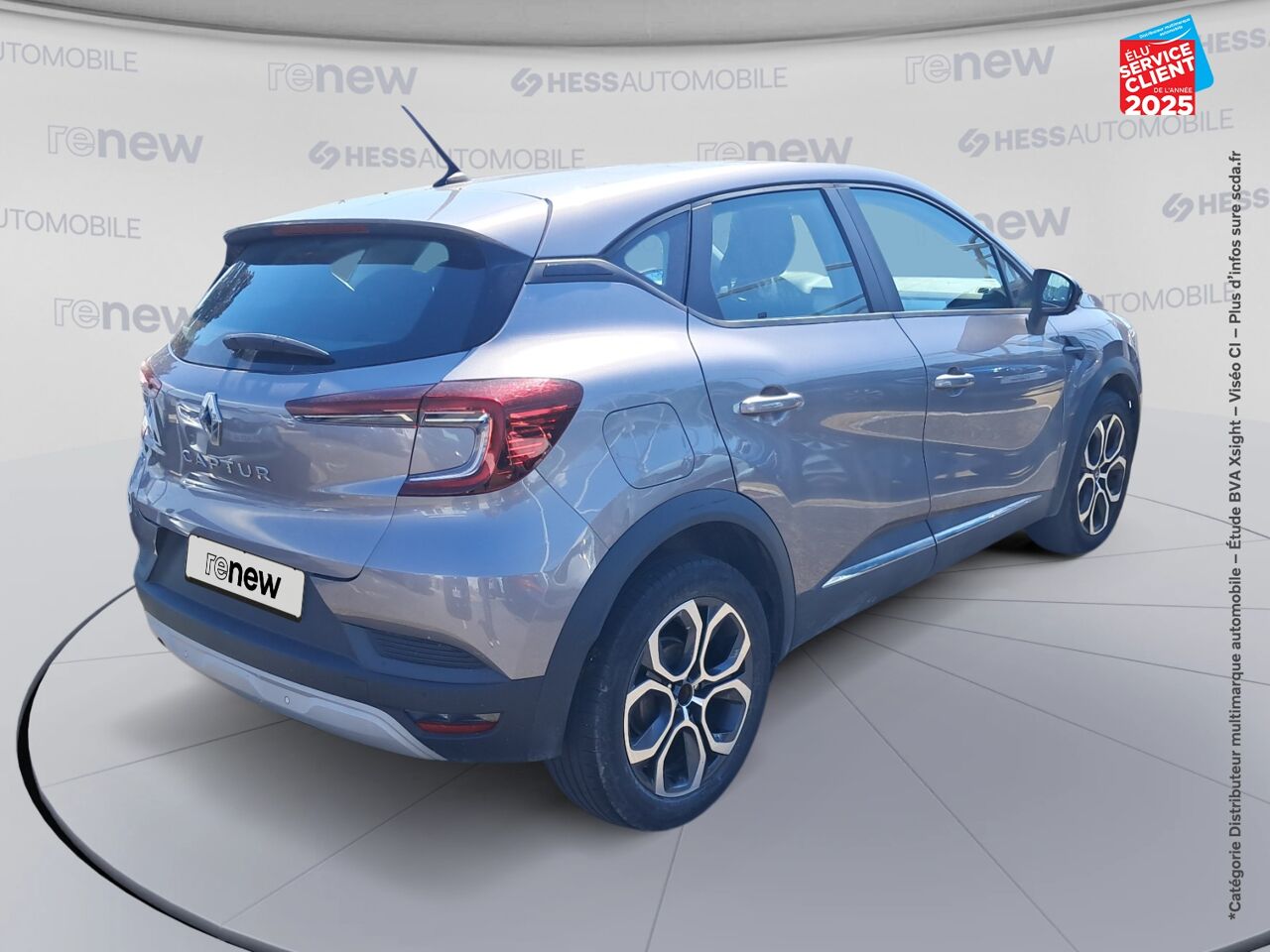 Véhicule d'occasion RENAULT CAPTUR 1.5 BLUE DCI 115CH BUSINESS chez Renault Saint-Louis