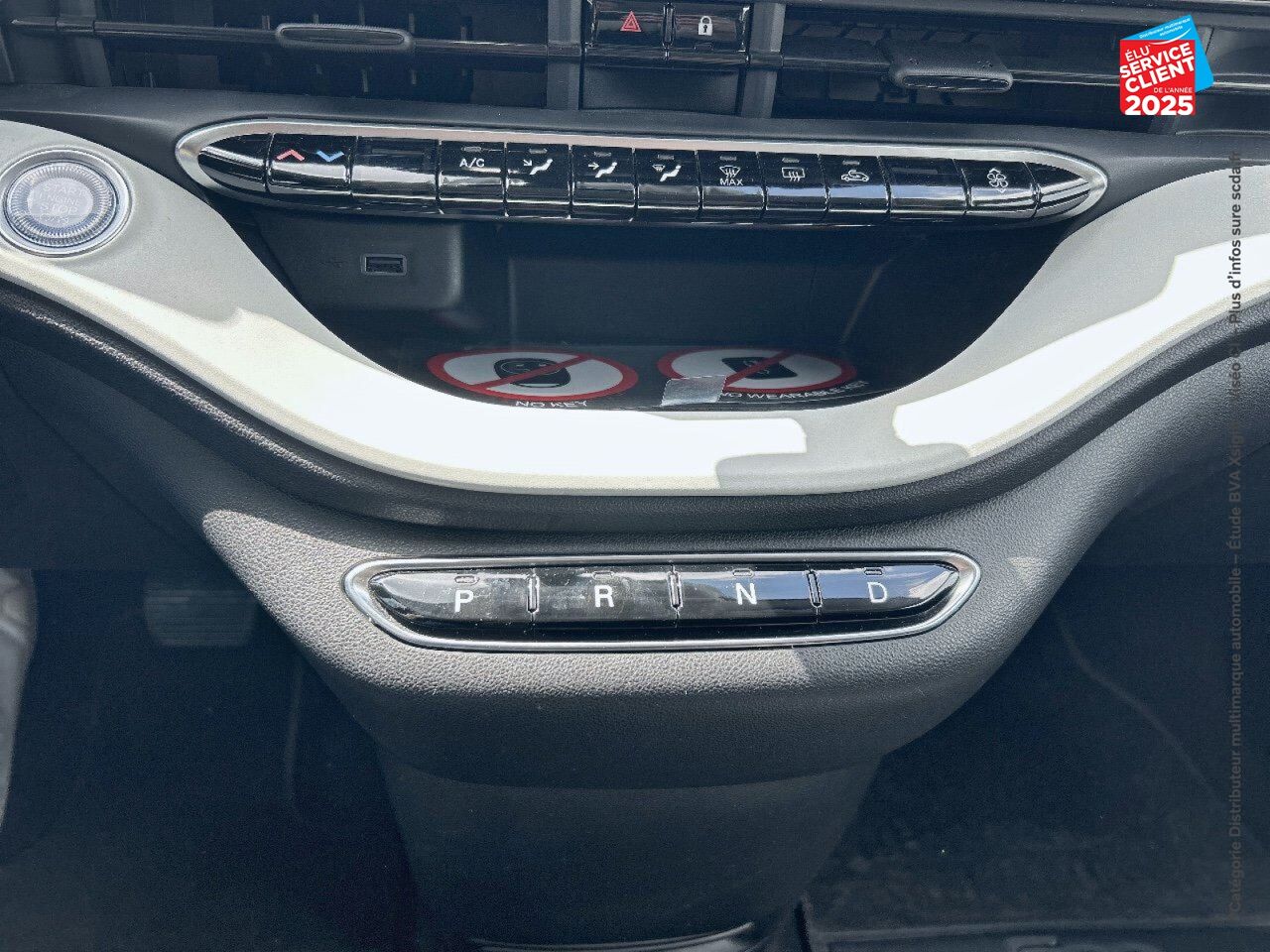 Véhicule d'occasion FIAT 500 E 95CH ACTION chez Hyundai Reims