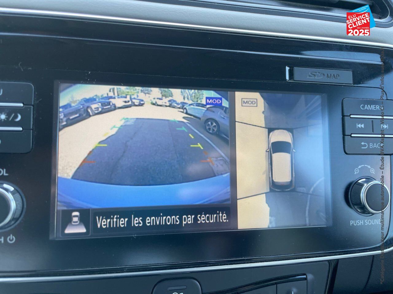 Véhicule d'occasion NISSAN LEAF 150CH 40KWH TEKNA 2018 chez Renault Saint-Louis