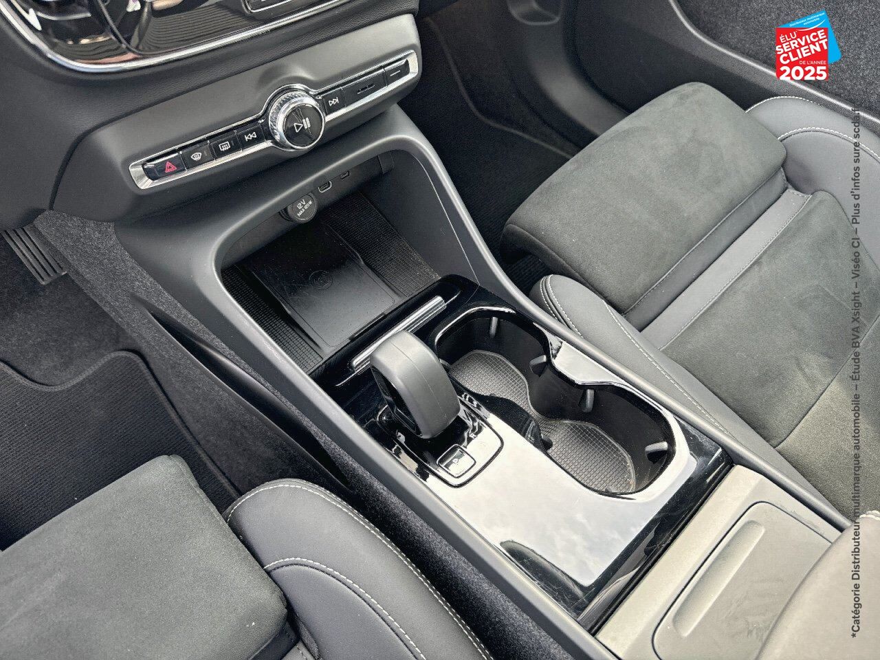 Véhicule d'occasion VOLVO C40 RECHARGE TWIN 408CH FIRST EDITION EDT AWD chez Volvo Epernay