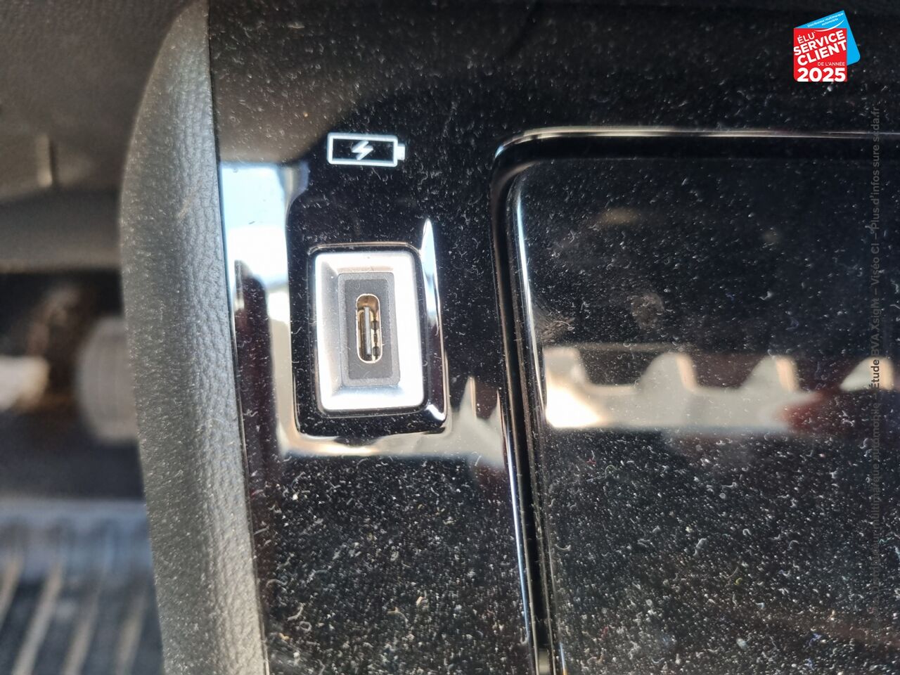 Véhicule d'occasion PEUGEOT 208 1.2 PURETECH 100CH SS ALLURE PACK chez Opel Bar le Duc