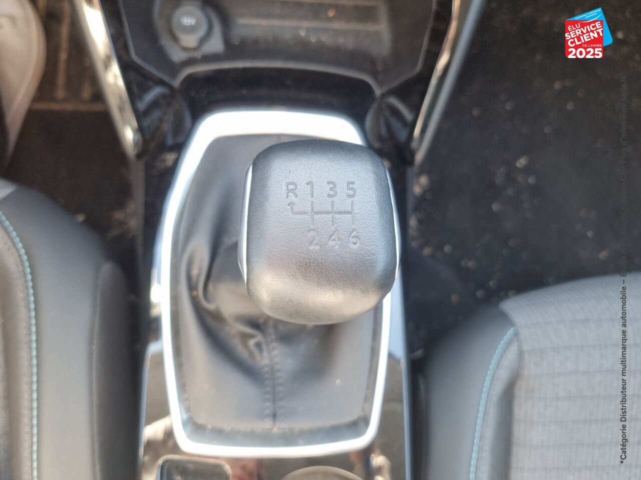 Véhicule d'occasion PEUGEOT 208 1.2 PURETECH 100CH SS ALLURE PACK chez Opel Bar le Duc
