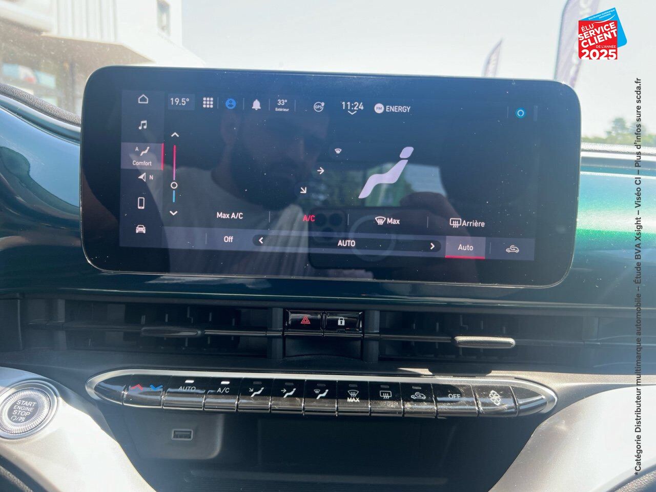 Véhicule d'occasion FIAT 500 E 118CH ICONE PLUS chez Hyundai Epernay