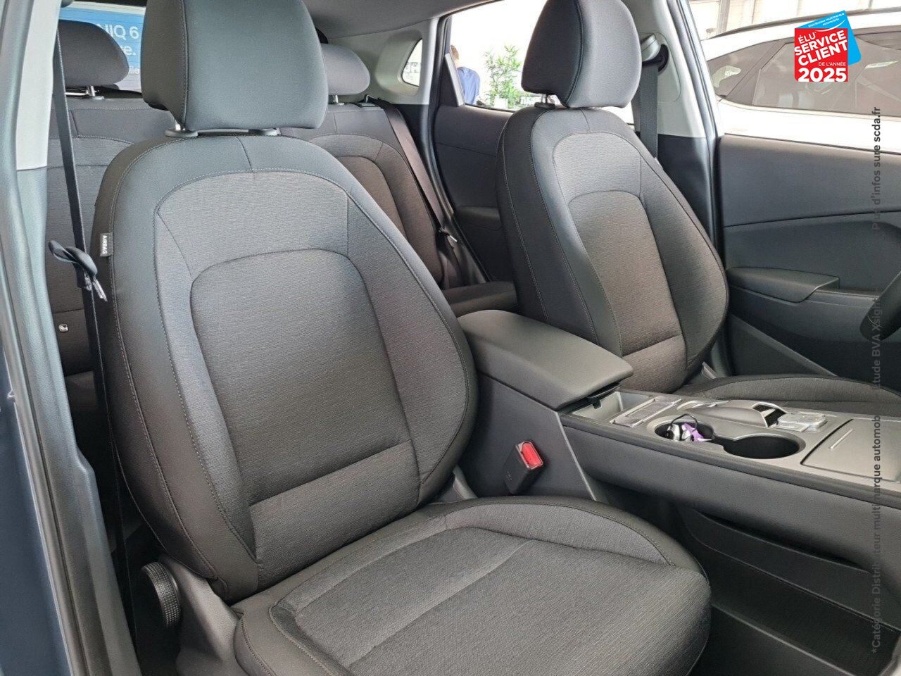 Véhicule d'occasion HYUNDAI KONA ELECTRIC 39KWH - 136CH CREATIVE chez Hyundai Epernay
