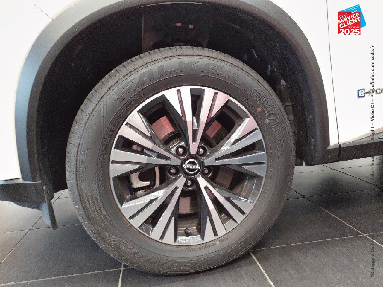 Véhicule d'occasion NISSAN X-TRAIL E-POWER 204CH N-CONNECTA chez Hyundai Epernay