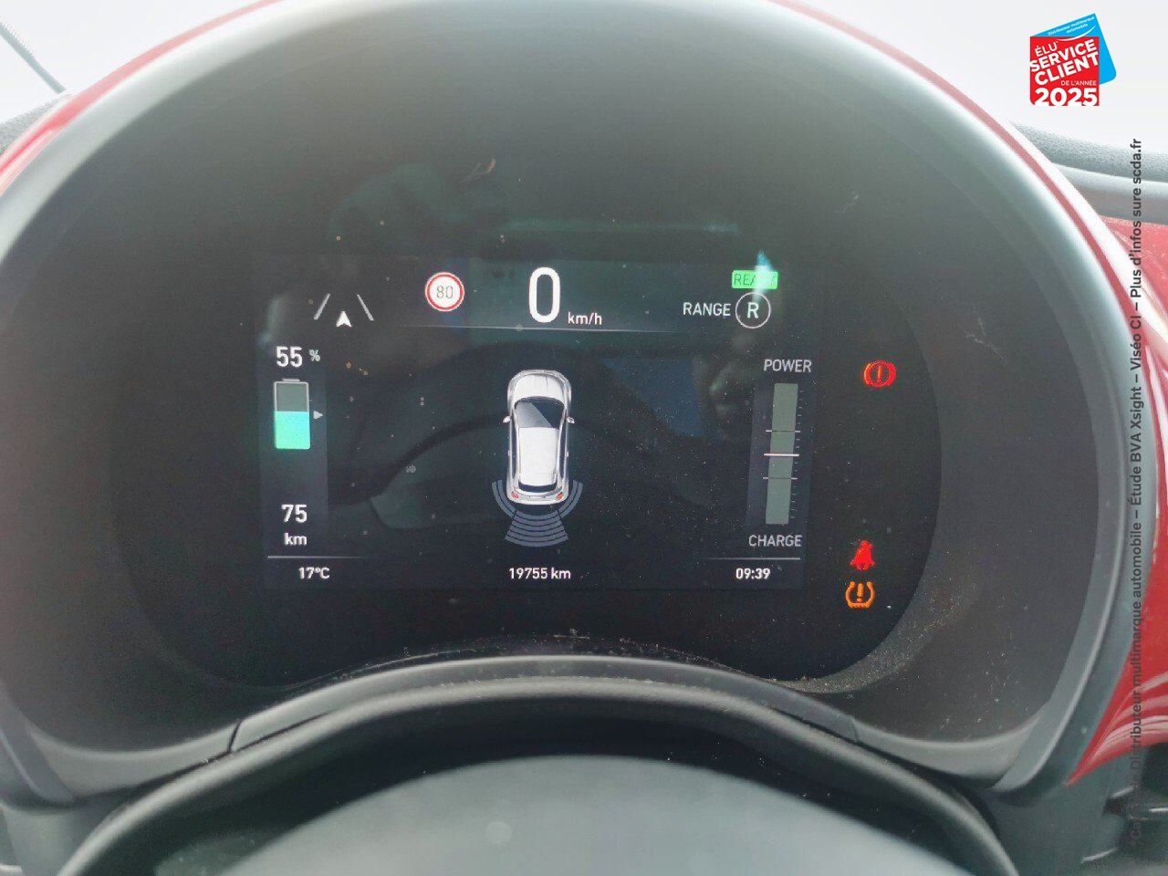 Véhicule d'occasion FIAT 500 E 95CH RED chez Fiat Strasbourg