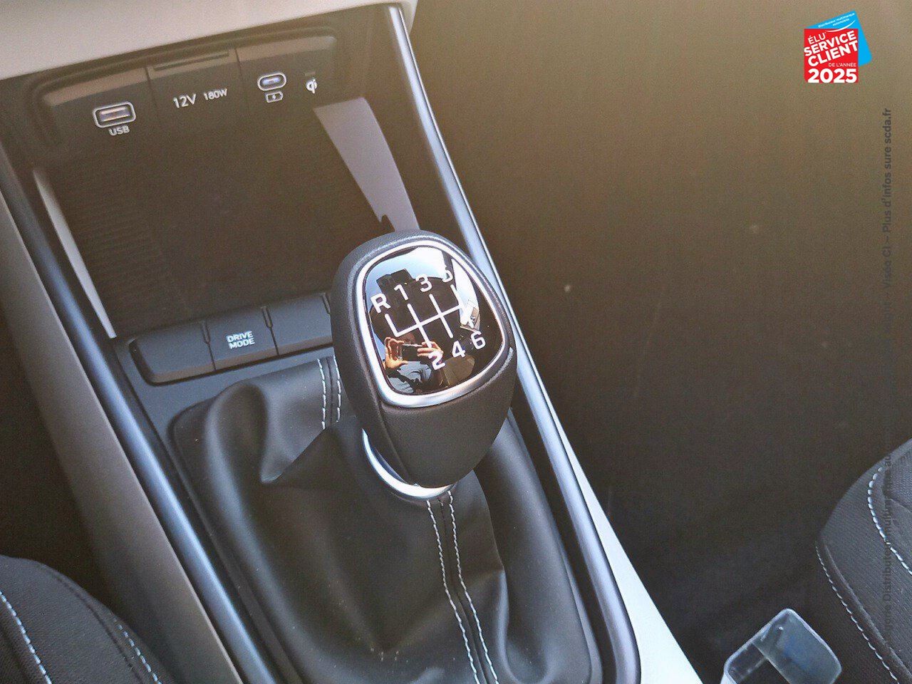 Véhicule d'occasion HYUNDAI I20 1.0 T-GDI 100CH HYBRID CREATIVE chez Hyundai Colmar
