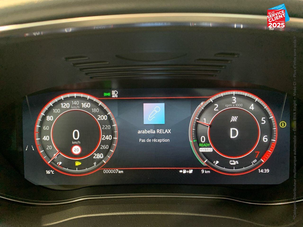 Véhicule d'occasion JAGUAR E-PACE P300E PHEV 309CH R-DYNAMIC SE chez Renault Saint-Louis