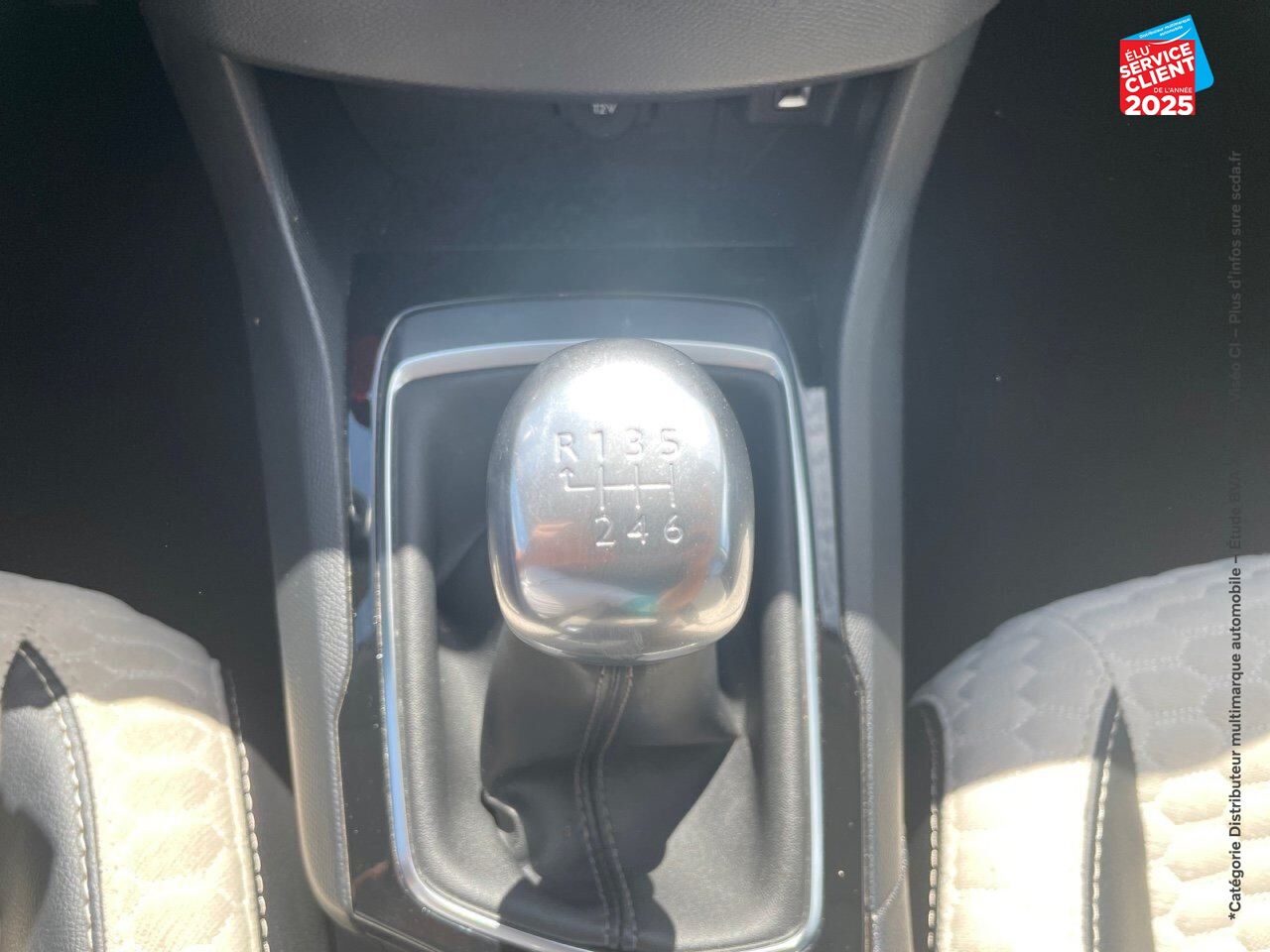 Véhicule d'occasion PEUGEOT 308 1.2 PURETECH 110CH SS STYLE 6CV chez Peugeot Hirson