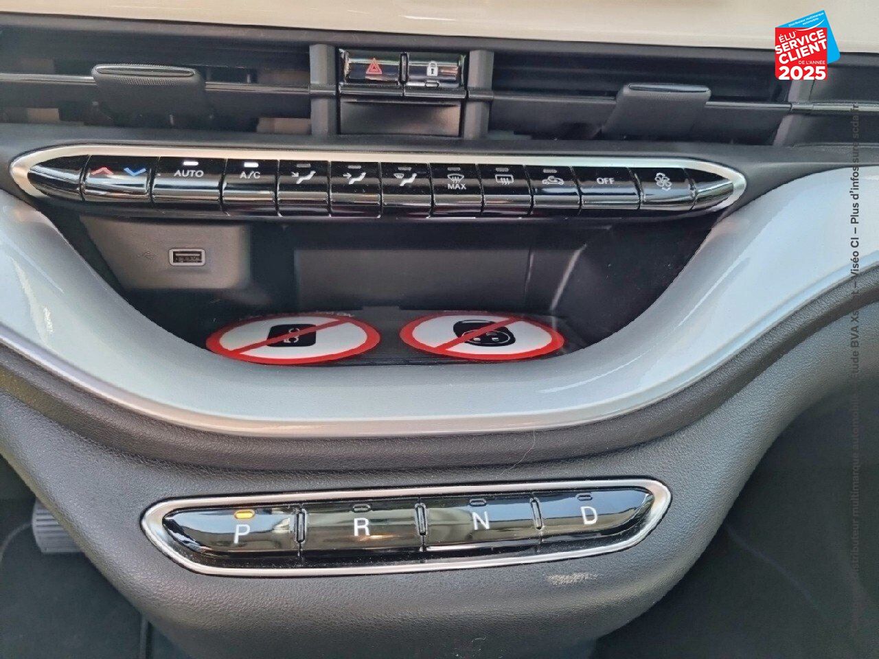 Véhicule d'occasion FIAT 500 E 118CH ICONE chez Toyota Verdun