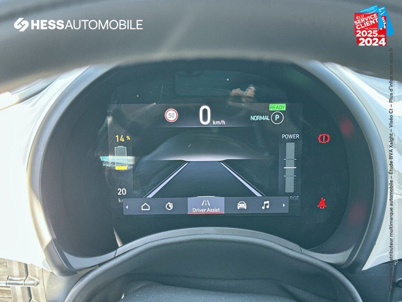 Véhicule d'occasion FIAT 500 E 95CH ICONE chez Fiat Strasbourg