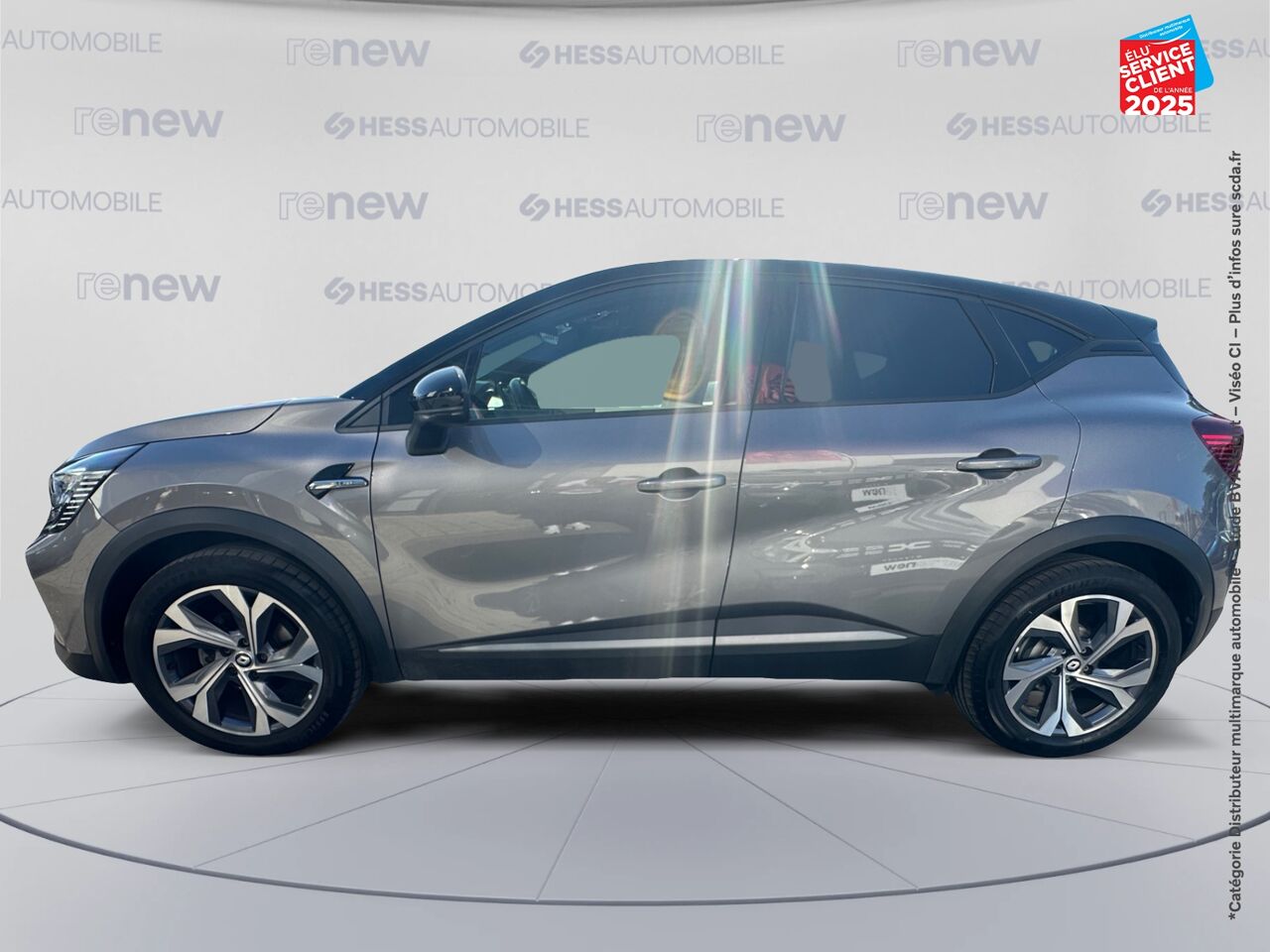 Véhicule d'occasion RENAULT CAPTUR 1.3 TCE MILD HYBRID 160CH RS LINE EDC chez Toyota Saint Dizier