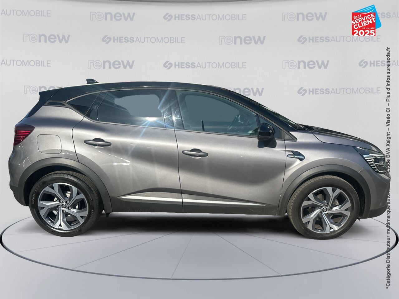 Véhicule d'occasion RENAULT CAPTUR 1.3 TCE MILD HYBRID 160CH RS LINE EDC chez Toyota Saint Dizier