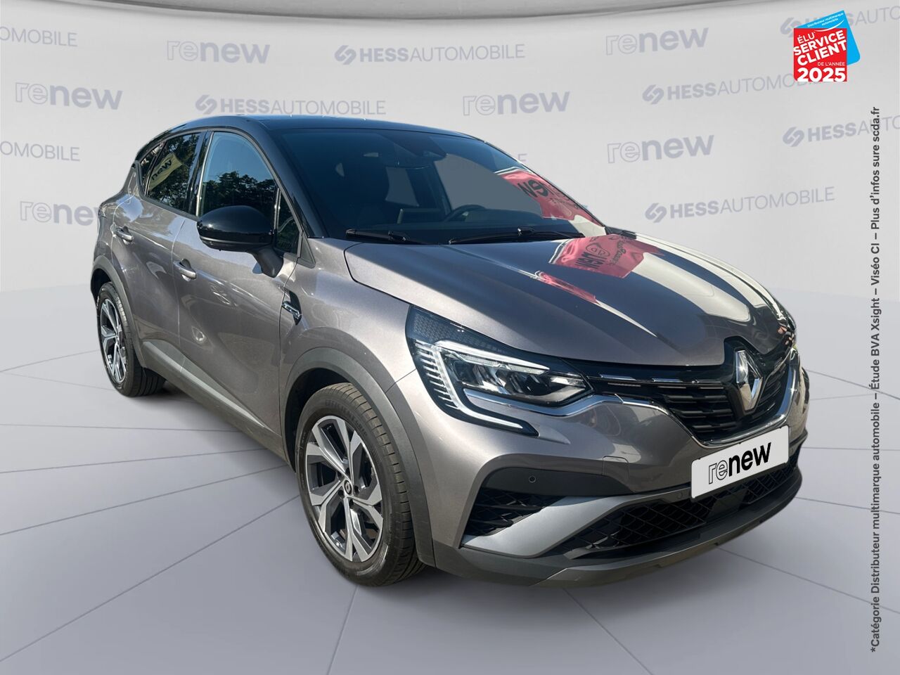 Véhicule d'occasion RENAULT CAPTUR 1.3 TCE MILD HYBRID 160CH RS LINE EDC chez Toyota Saint Dizier