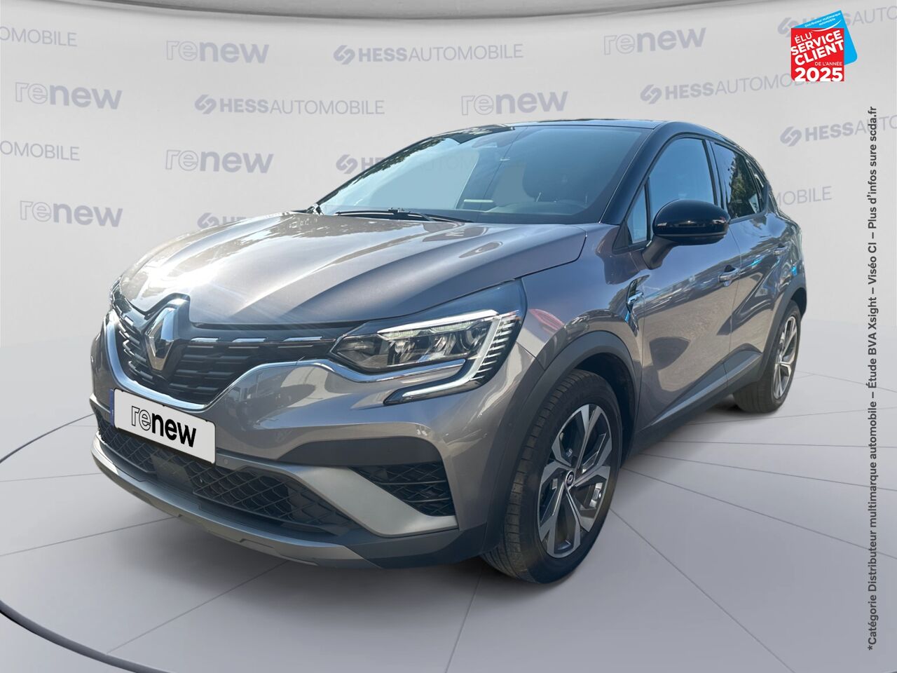 Véhicule d'occasion RENAULT CAPTUR 1.3 TCE MILD HYBRID 160CH RS LINE EDC chez Toyota Saint Dizier